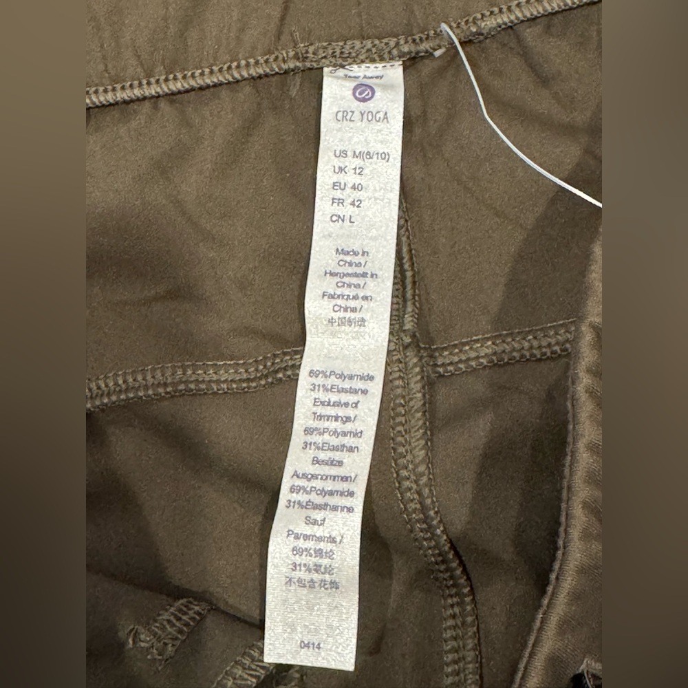 CRZ YOGA Casual Women’s Pants Dark Olive Green Size Medium (8/10) New With Tags - Picture 6 of 8